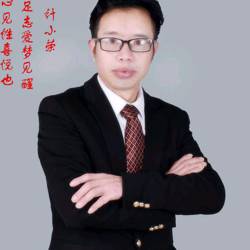 蓝天牛哥小号（蓝天牛哥中午12：20）