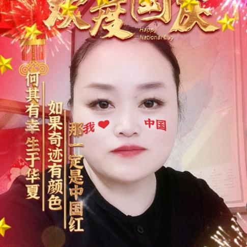 商丘罗马花园牡丹健康驿站