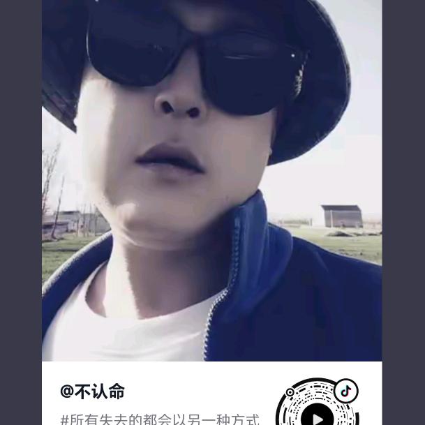 专业无人机打农药