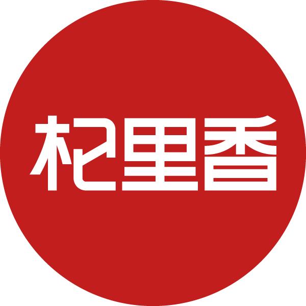 杞里香滋补专营店