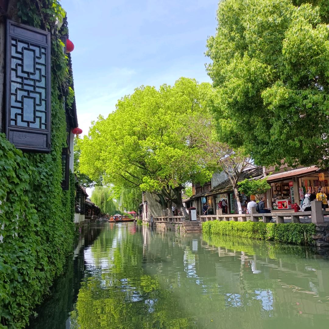 佳雨文化艺术品店收藏馆