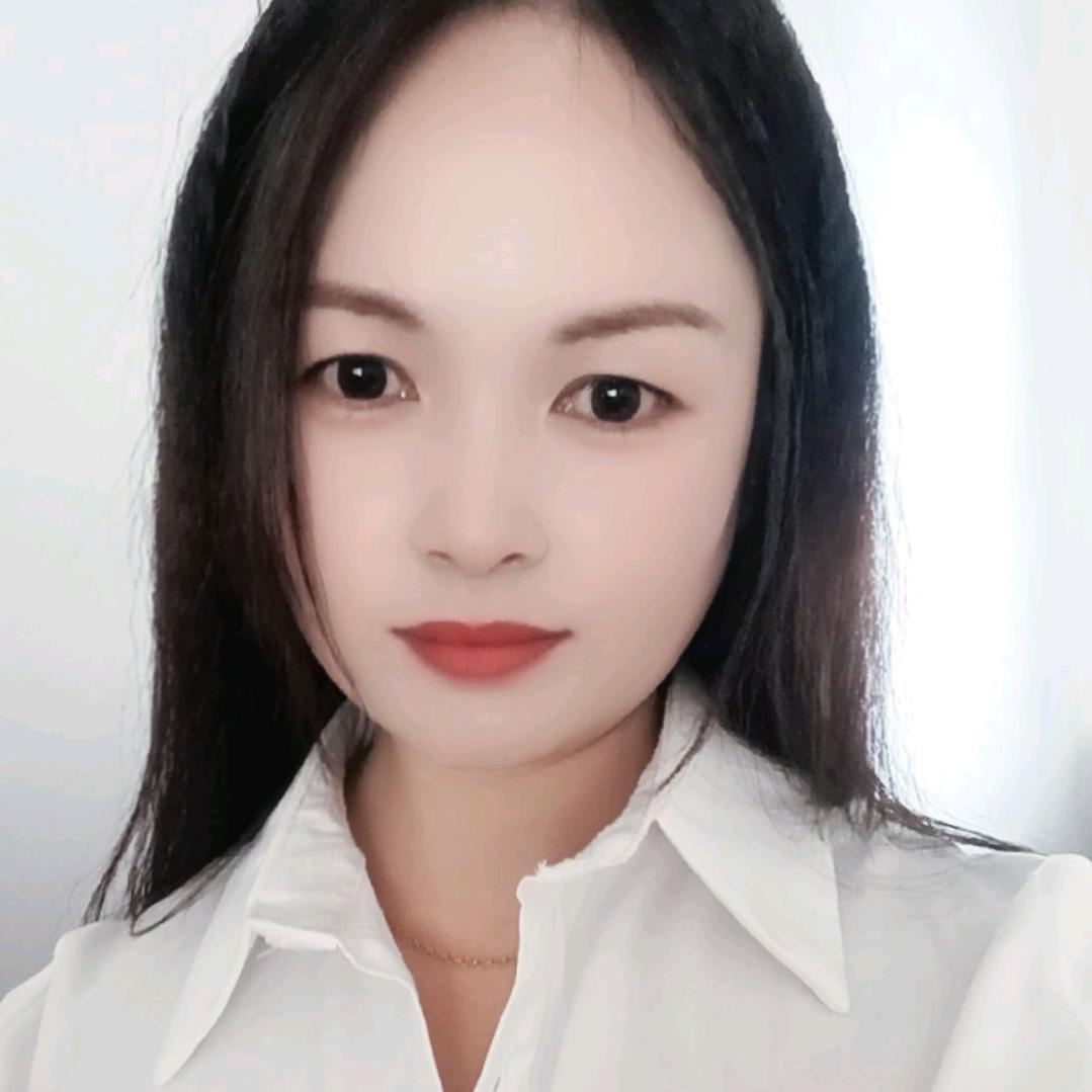 完颜，
