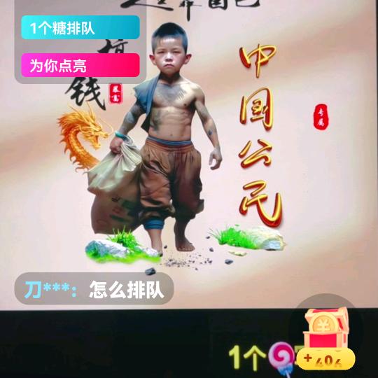 孤独为友