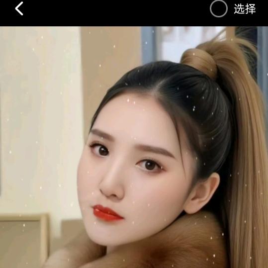田姐（直播带货）
