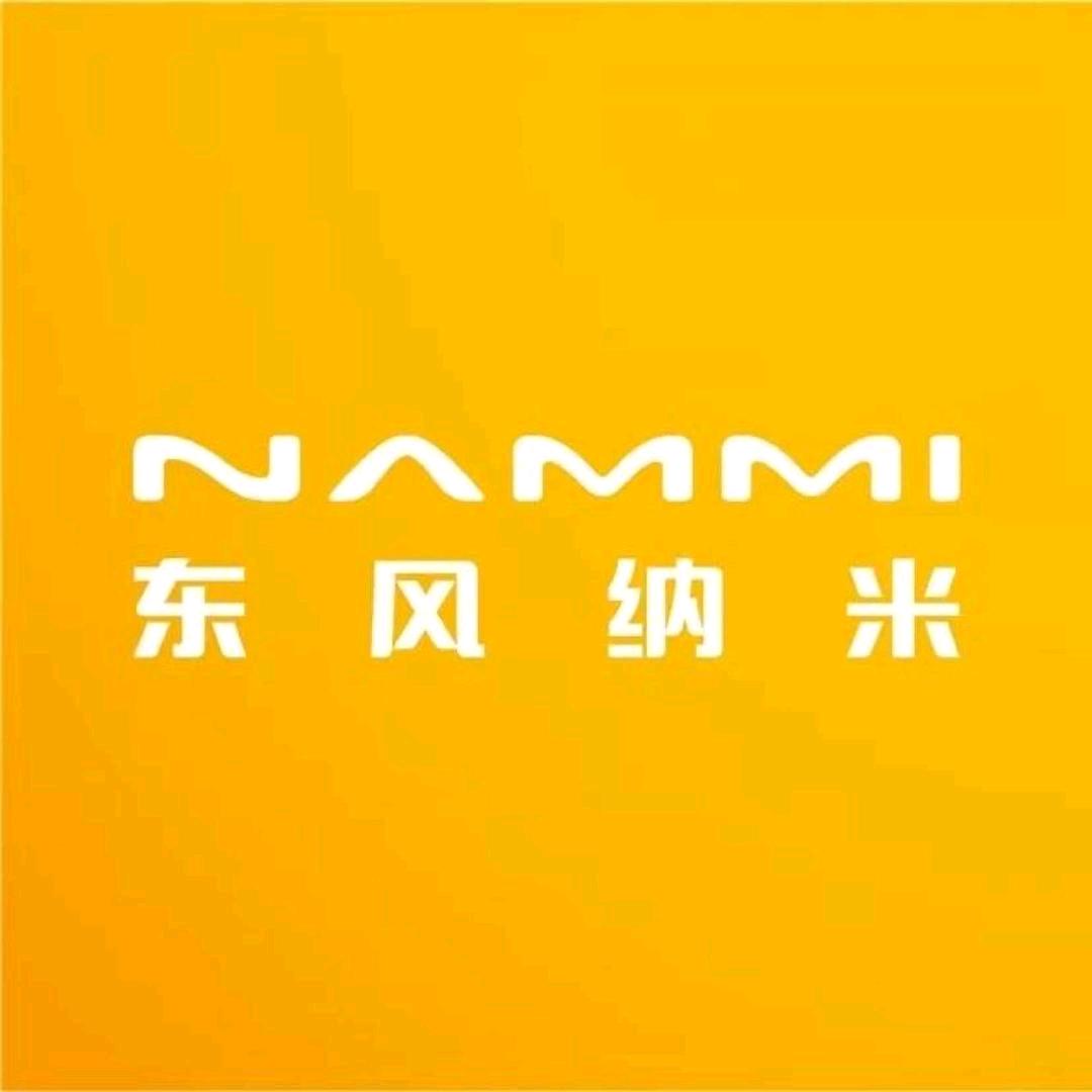 东风纳米06谷城红牡丹