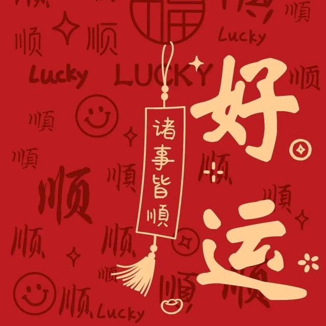 万能的开水