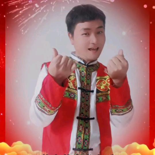 舞阿哥