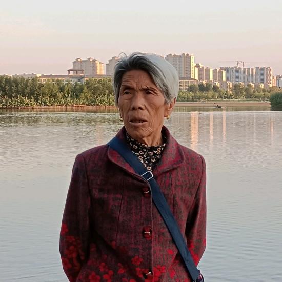 老来幸福