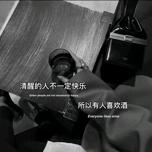 @追剧