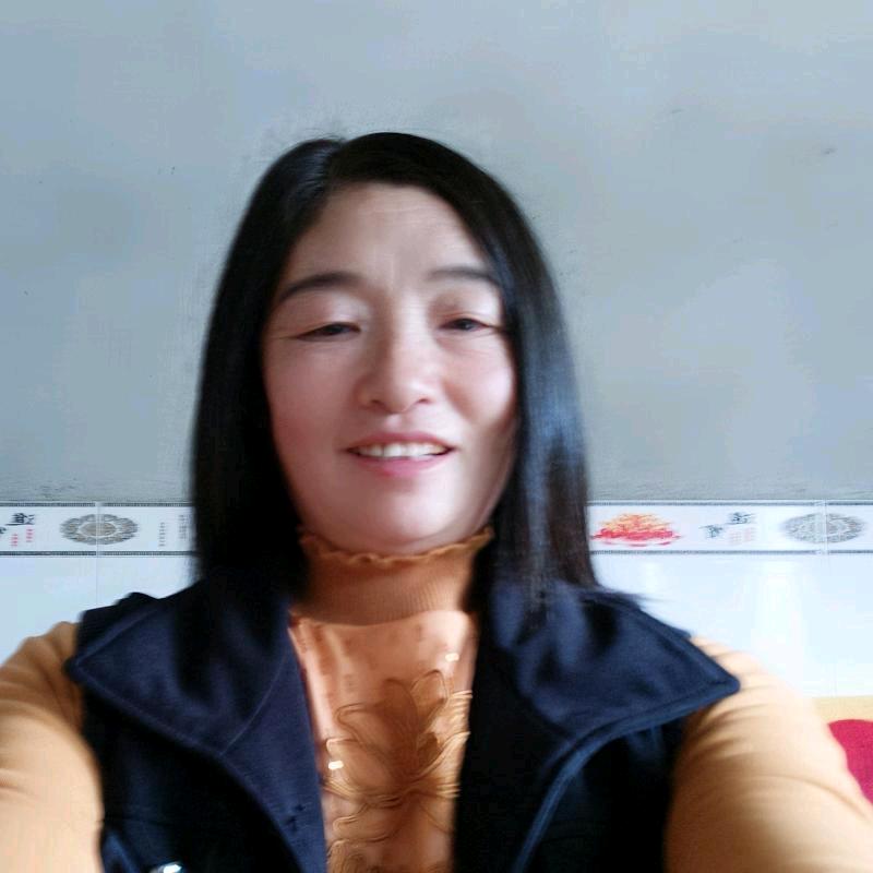 芸珍