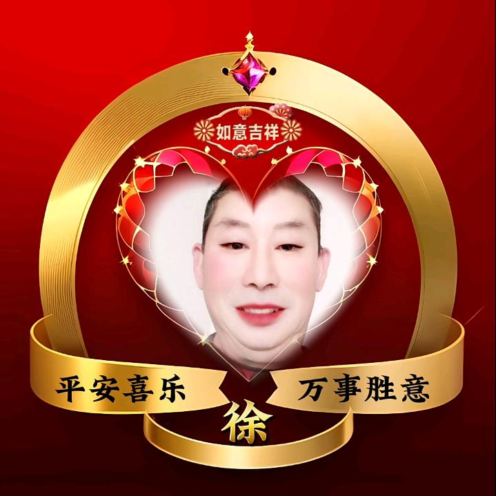 ♥️开💕心♥️