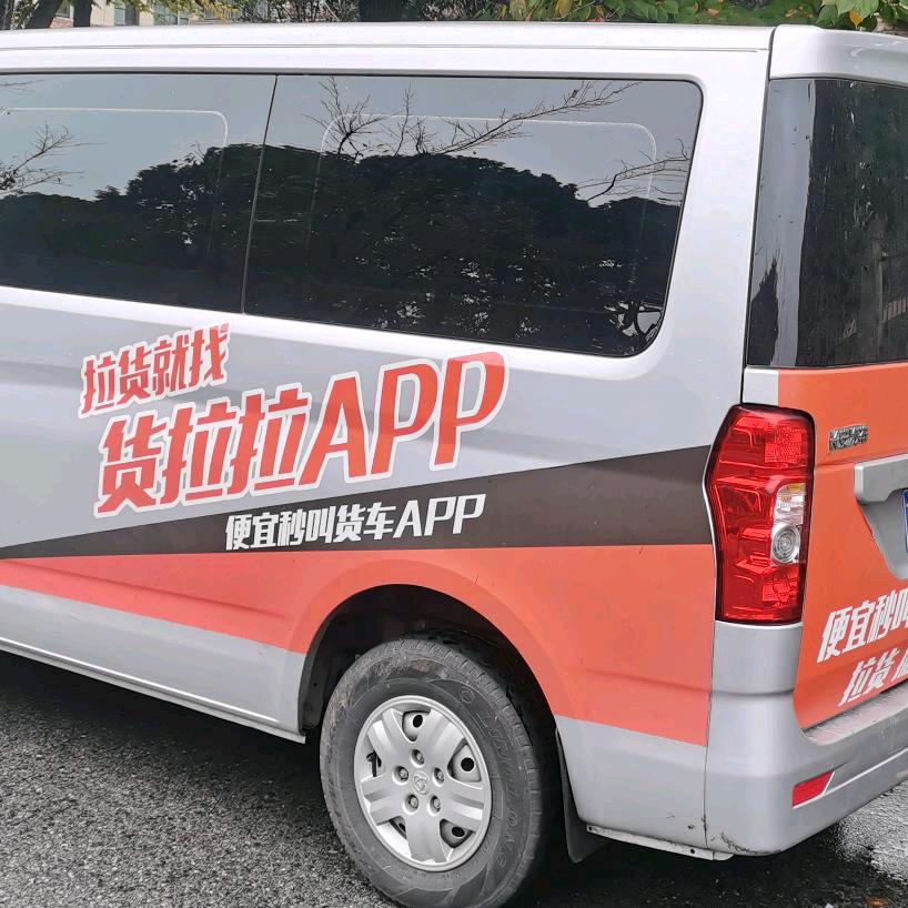 ꧁࿆ั指未等你✾࿆꧂