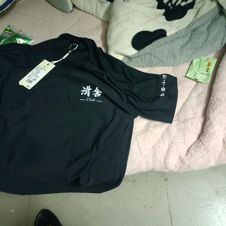 💞ღ᭄ꦿ滑舍白云小河Lℳঞ💞ꦿꦿ