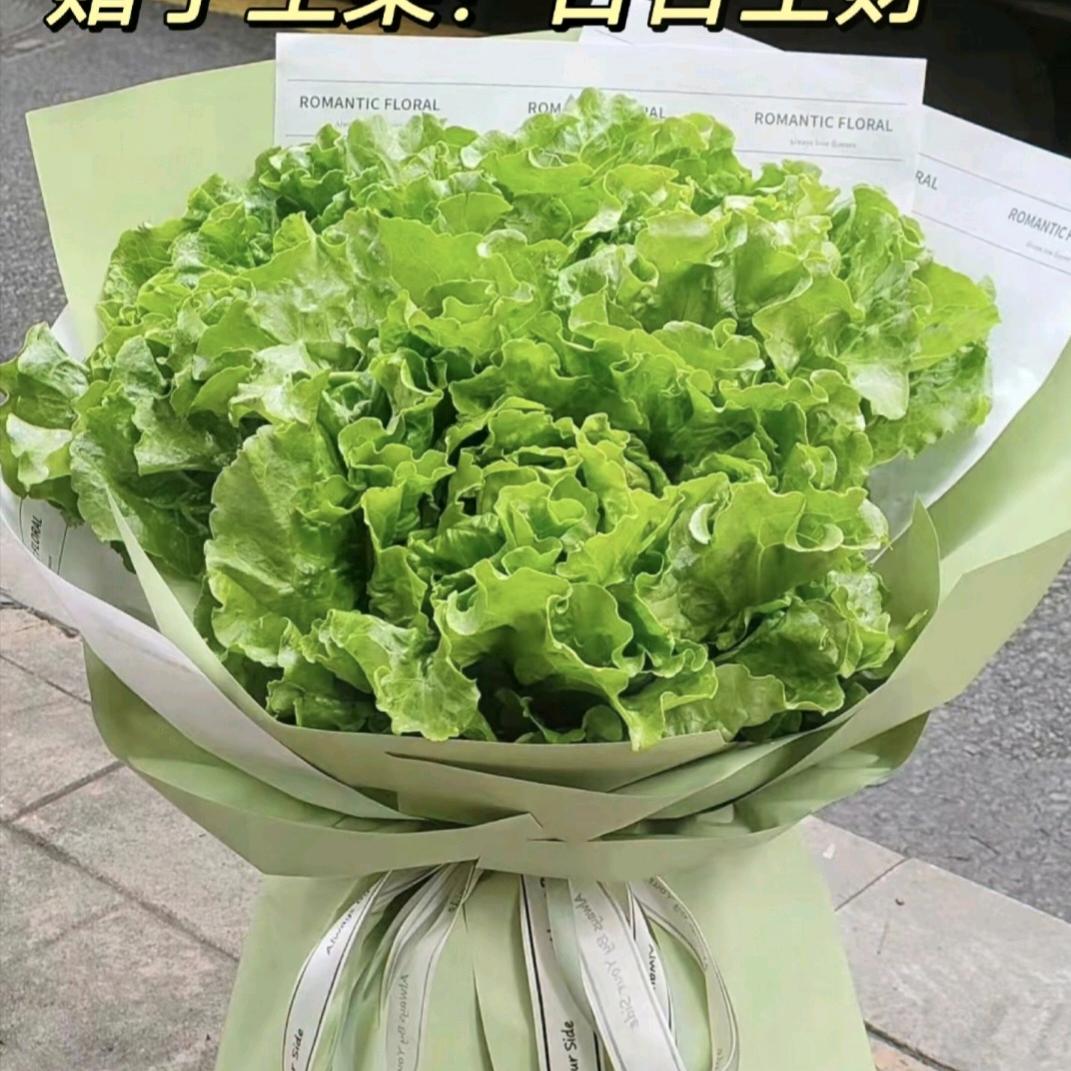 微微一笑皮肤管理中心