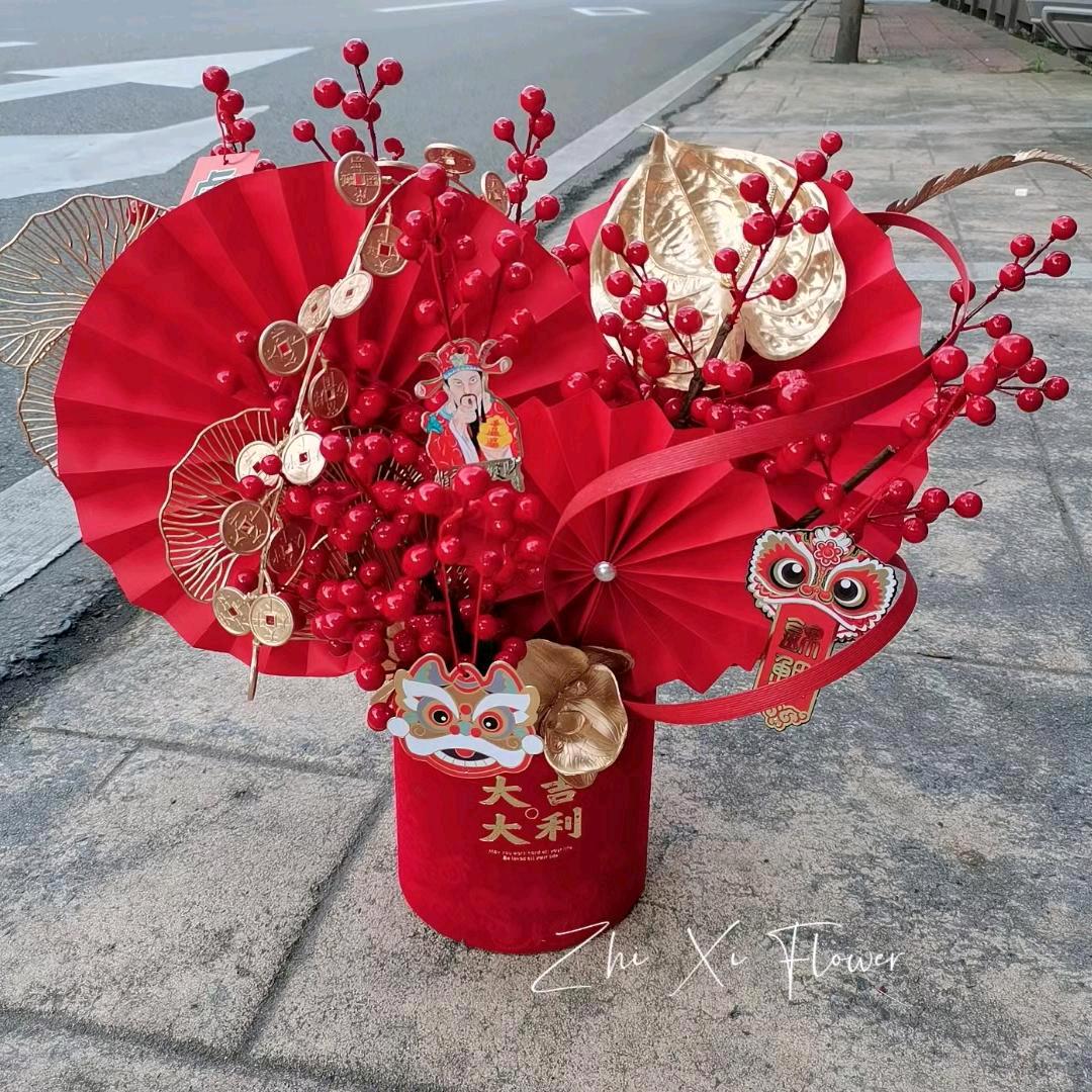 快乐过一生