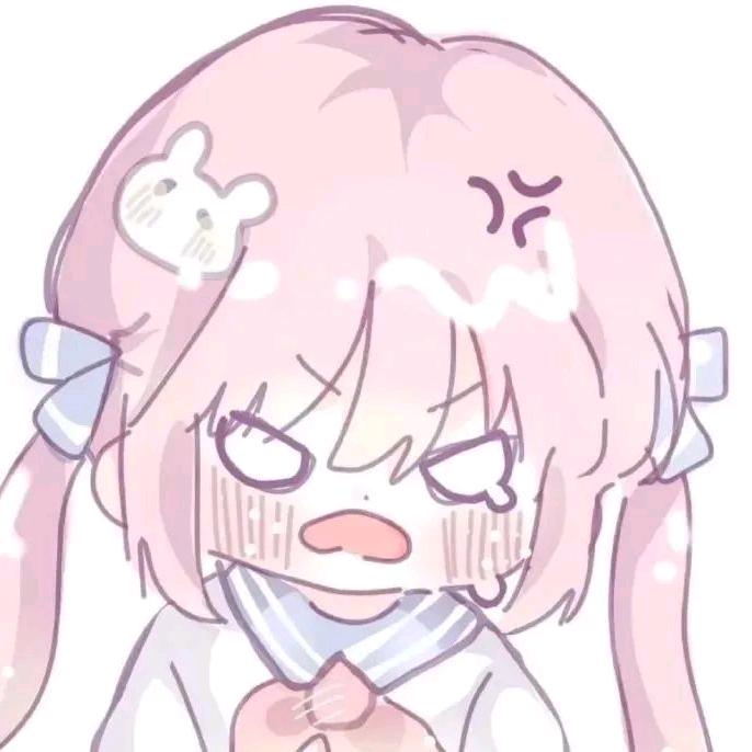 討厭捏🥀