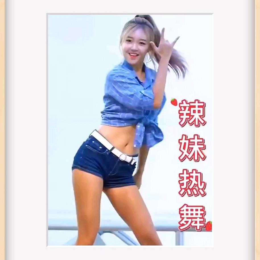 ℘💞᭄᪲ᩚ꯭ᩚ坤💞᪲哥💞᭄᪲ᩚ