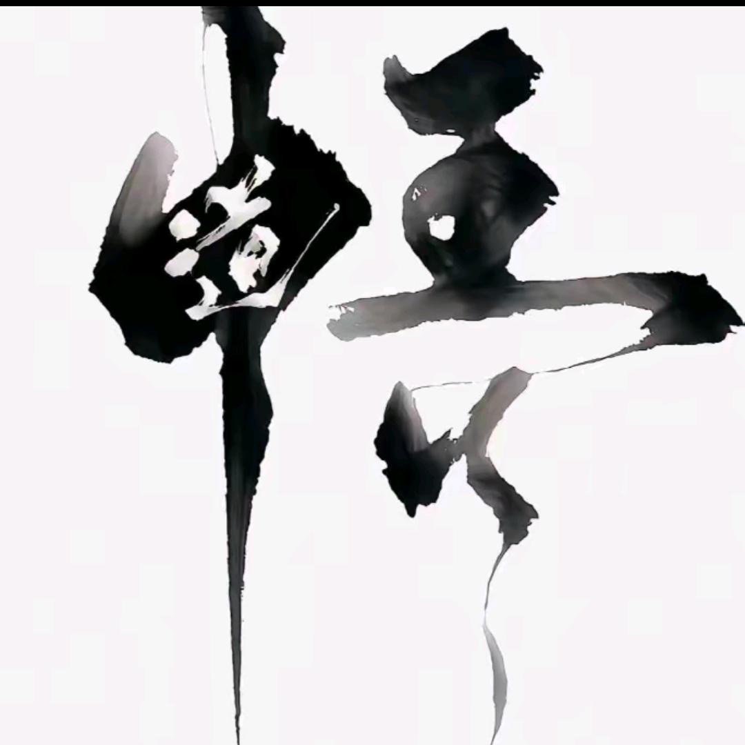 弘戚富百货