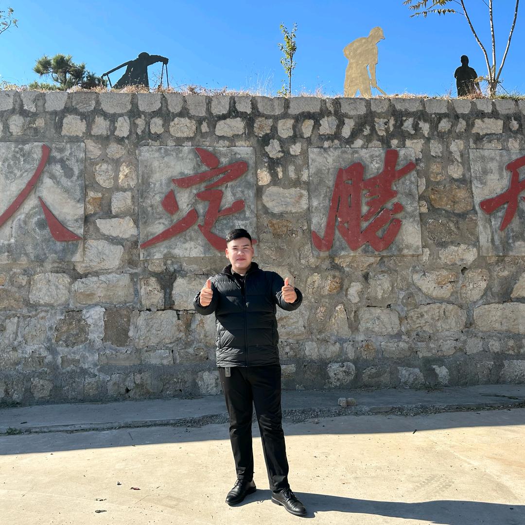 万般努力