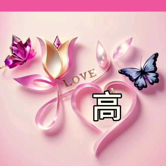 80后的 小阿姨