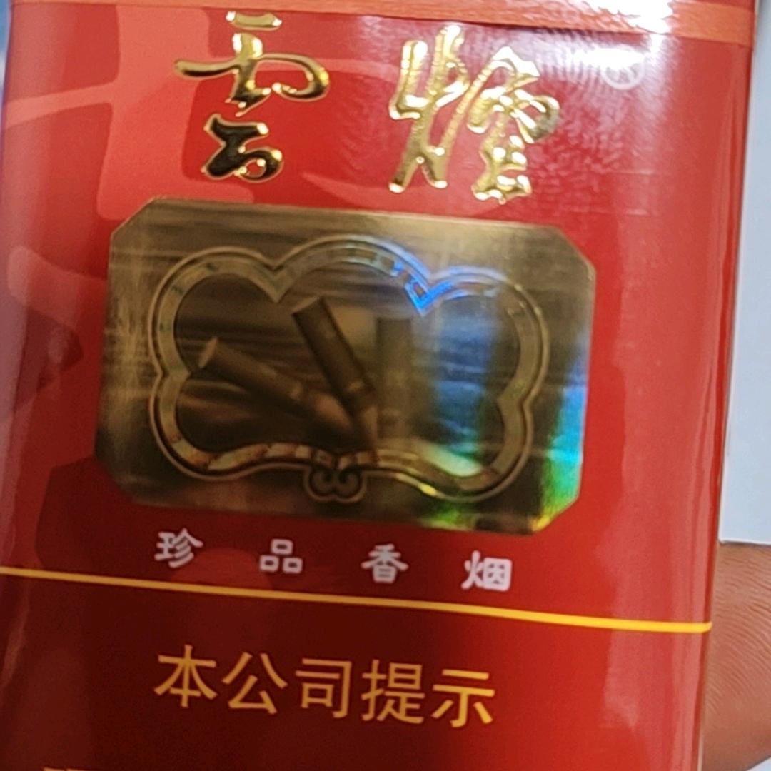 骑着蚂蚁去逛街