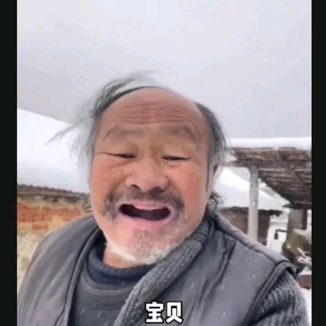 网上无真心朋友