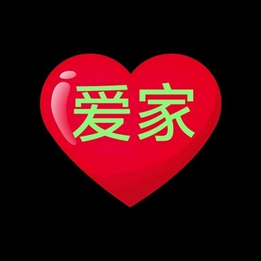 匠心