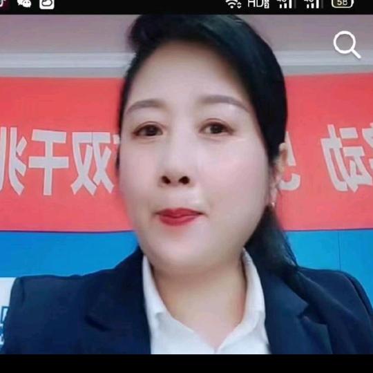 李三姐手机销售