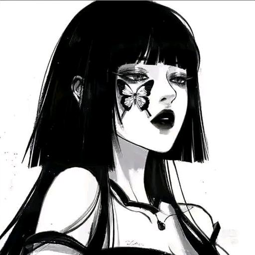 秋