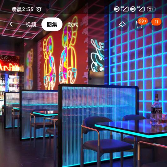 🇨🇳徐大侠，1988励志奋斗创业青年