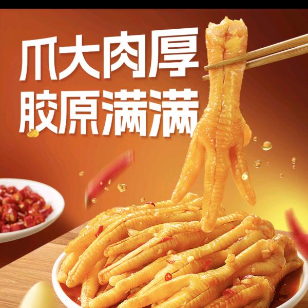 天赋异禀的娜娜