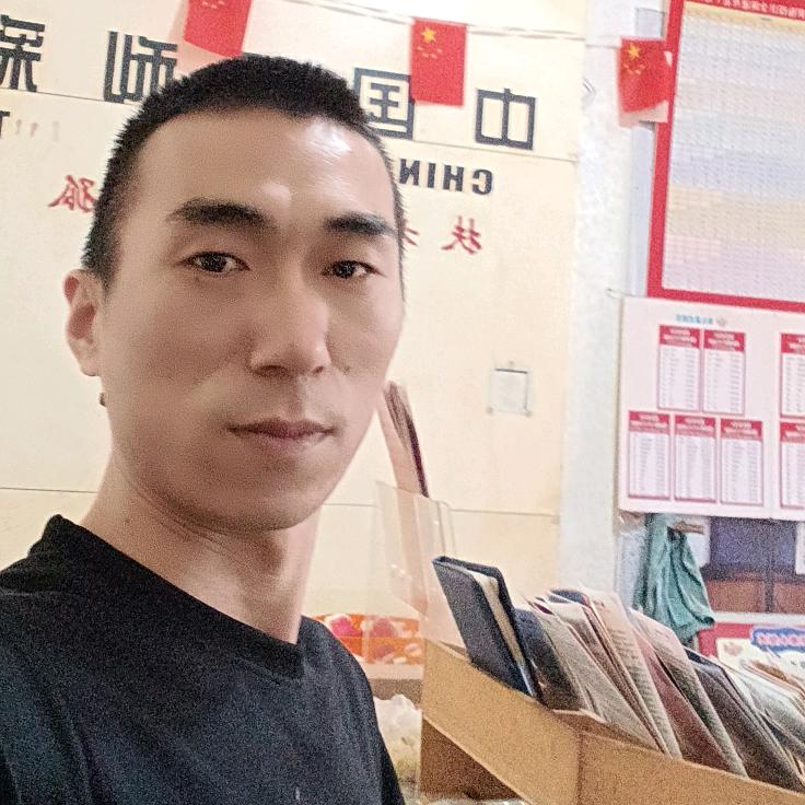 国峰发大财