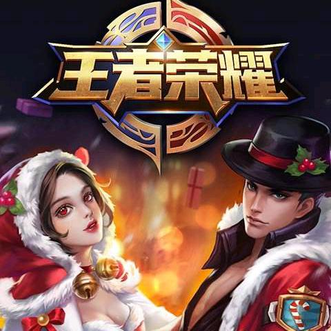 (阳♡‿♡阳)