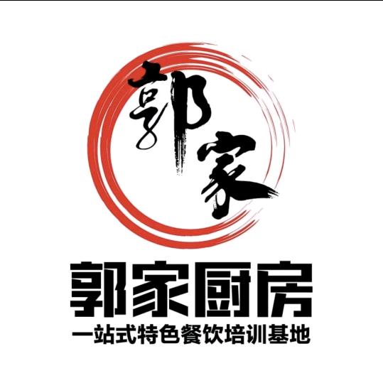 一口鲜牛肉汤包总店（收徒）