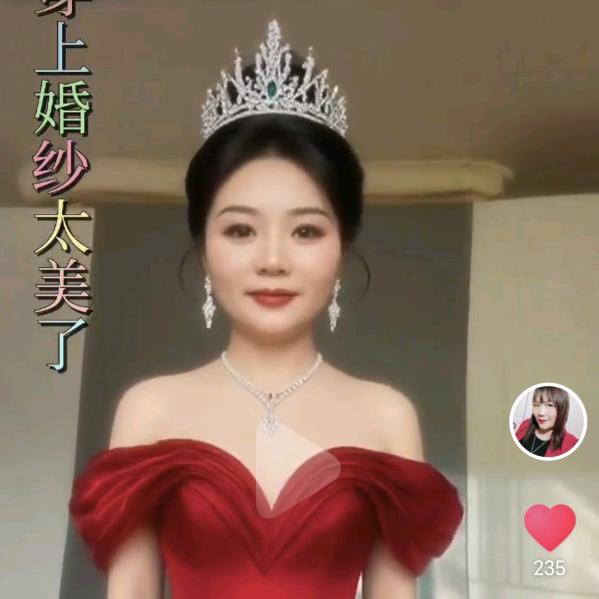 想像