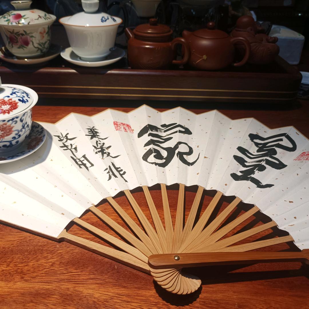 空墨丹青，苍山溪壵(精英会，绝情谷)詩舍