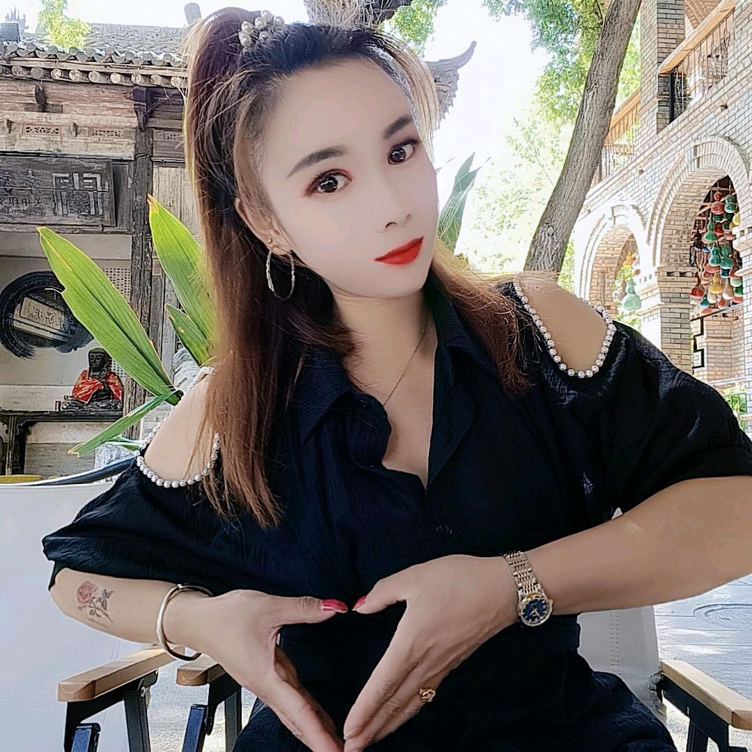 ღ᭄ꦿ锦川ღ᭄ꦿ