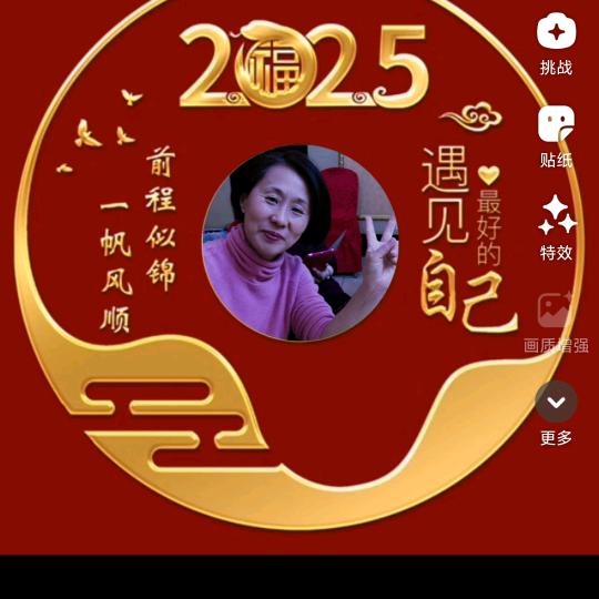沐浴阳光_徐