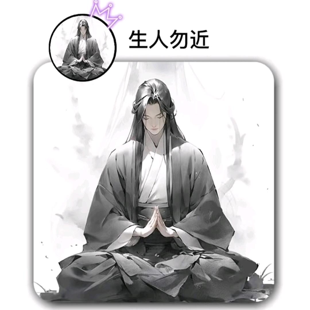 国土资源移动工程师