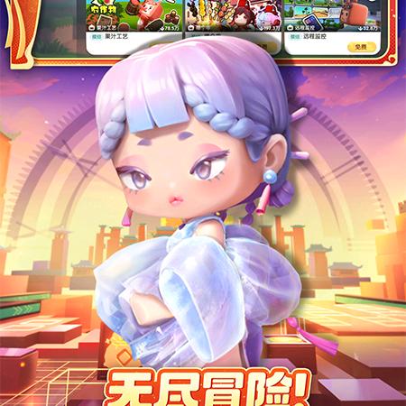 神秘人😊策划