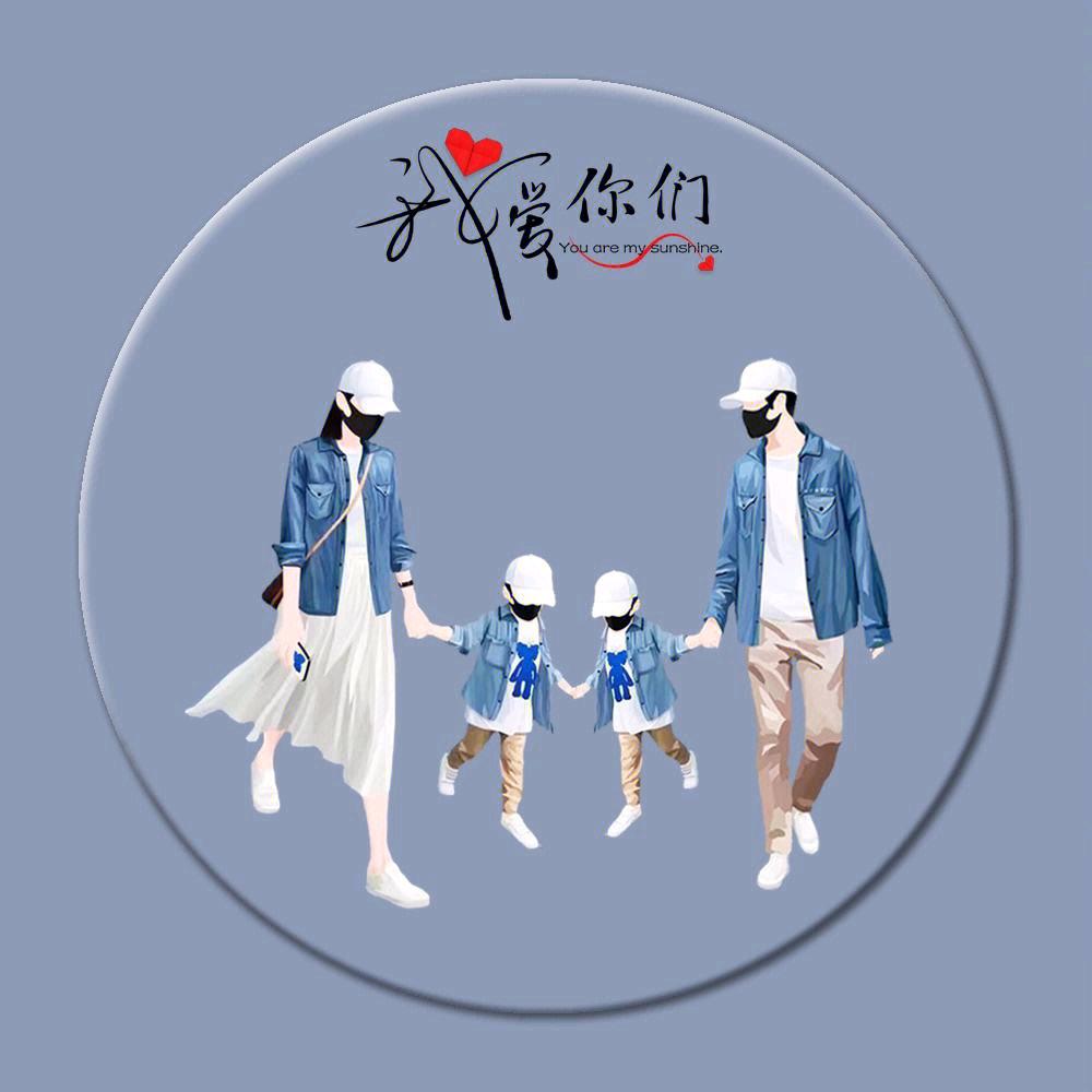 @冲哥来了哟！哥们…