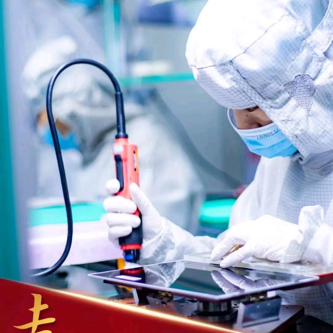 ☞群创光电工厂直招@麦麦@