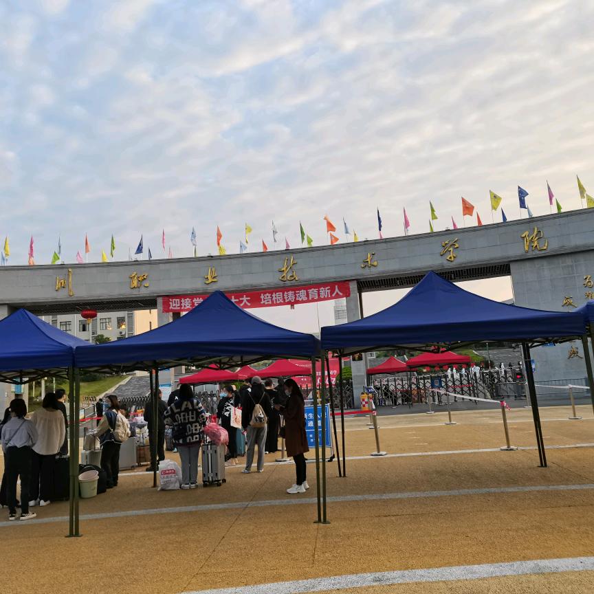 涛走云飞终成客