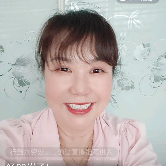 坚强姐单身，上午9点30开播