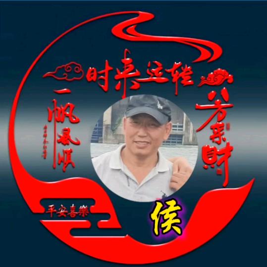 宽甸花好月圆