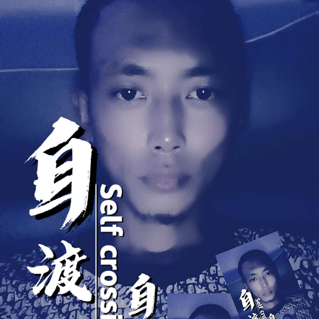 黑马