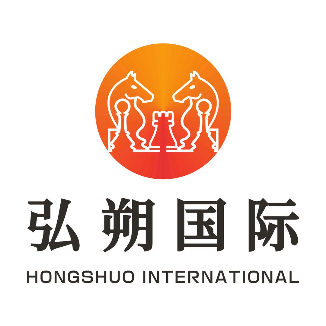 弘朔国际
