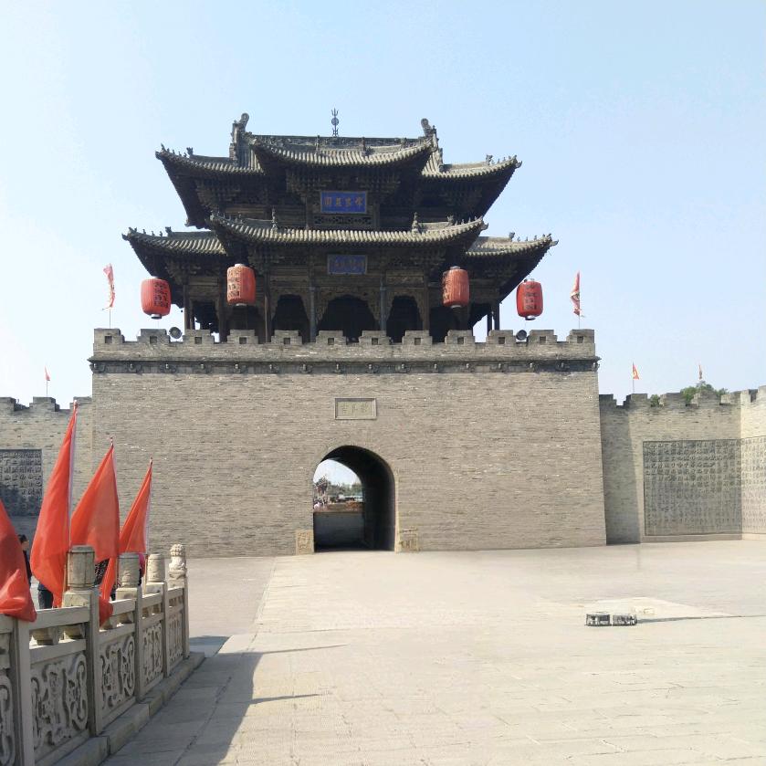 美好的一天