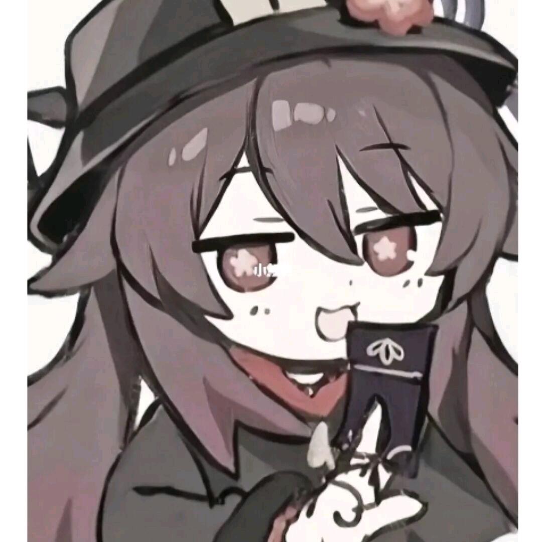 胡桃呀