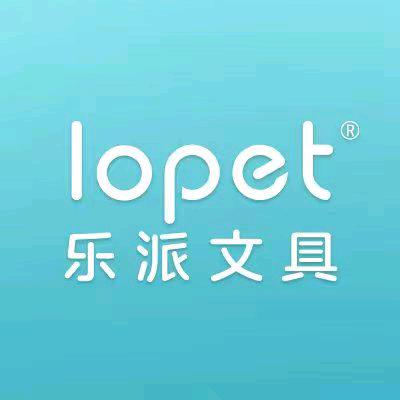 lopet学习用品旗舰店